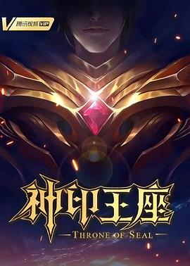 父母