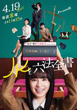 非完美交易