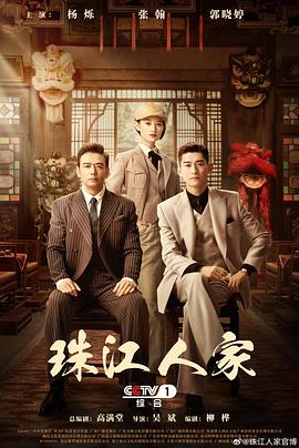 来自远方的星星