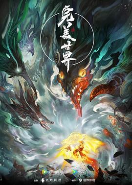 幸福时光