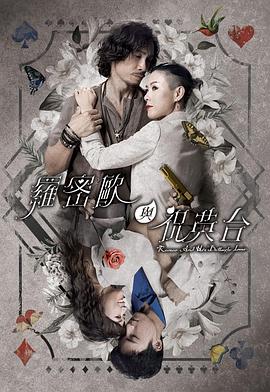 无尽的战壕