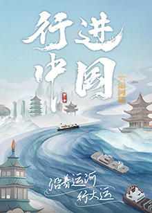 帅气的恶魔